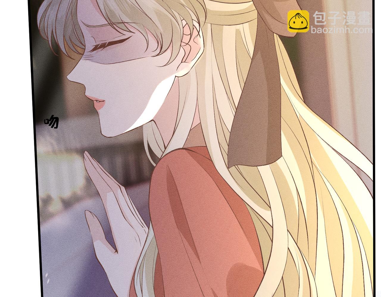 第21话 秦笙的情哥哥(1/2)-第21话