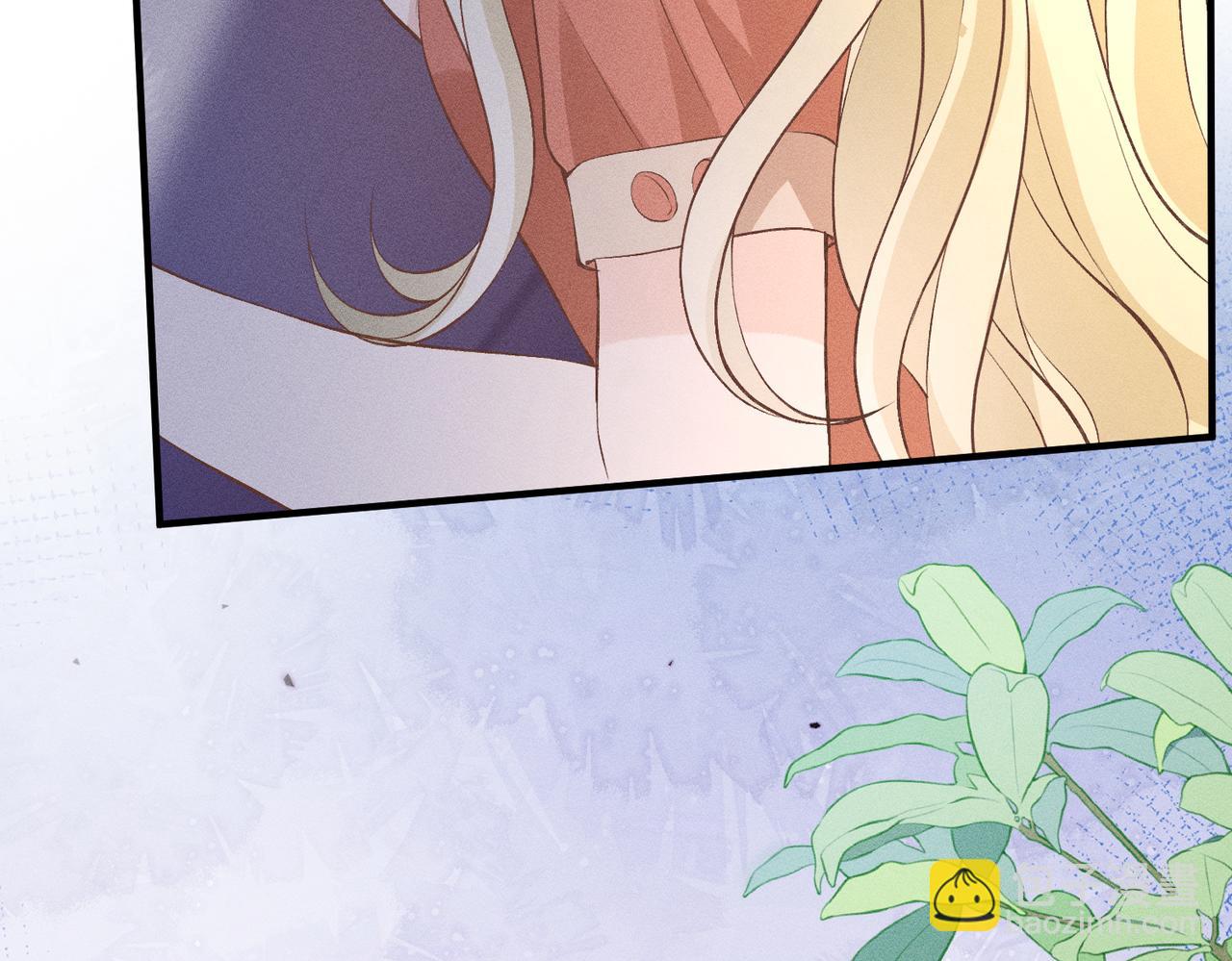 第21话 秦笙的情哥哥(1/2)-第21话