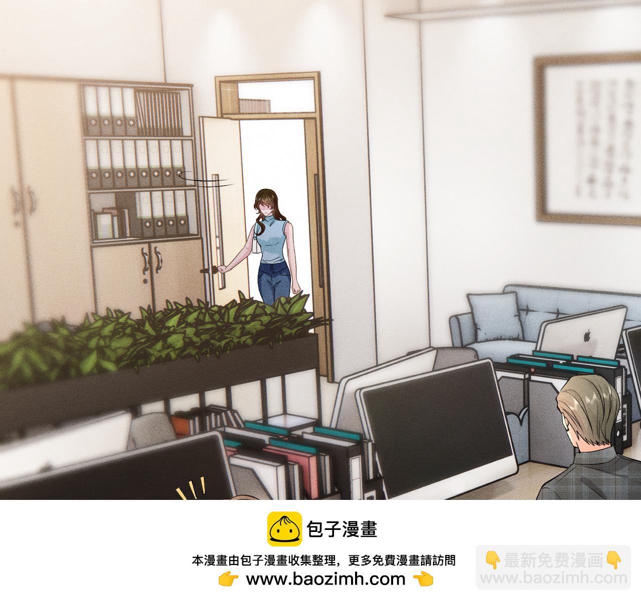 第21话 秦笙的情哥哥(1/2)-第21话