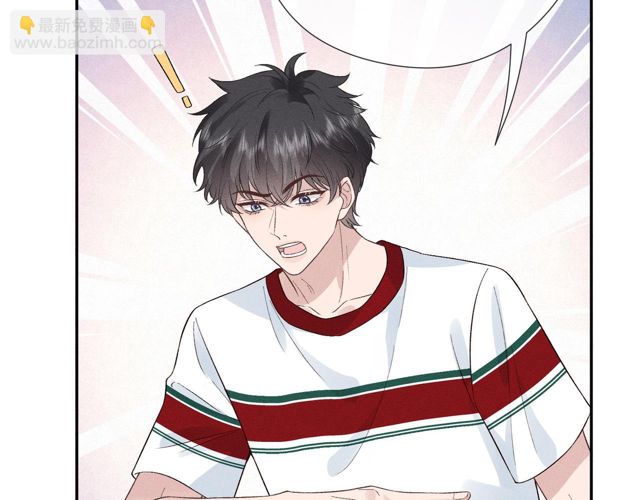 第23话 生日礼物(1/2)-第23话