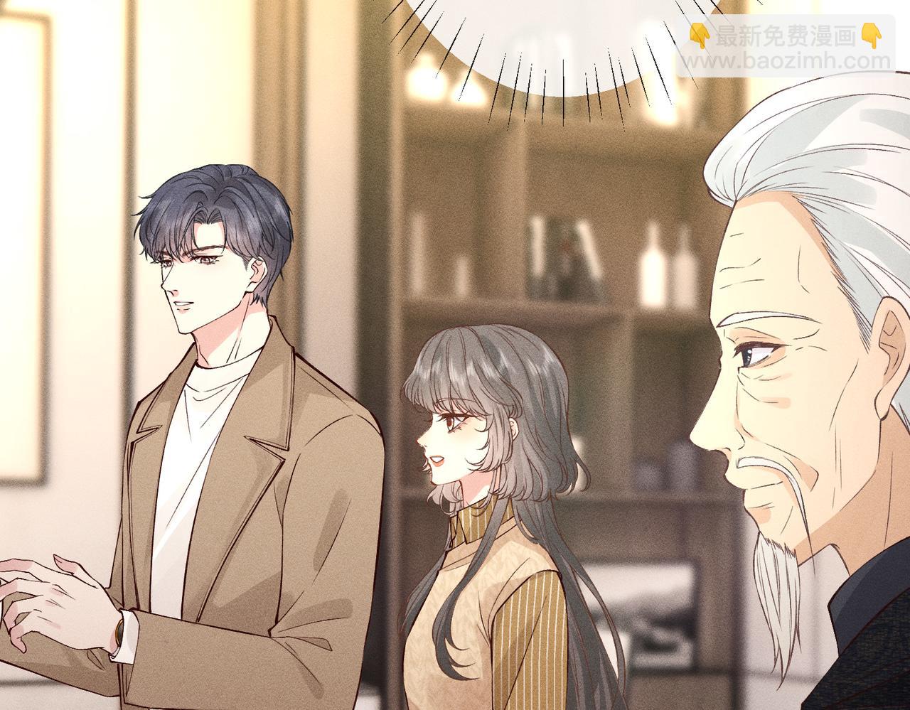 第23话 生日礼物(1/2)-第23话