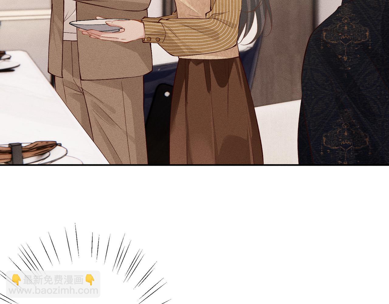 第23话 生日礼物(1/2)-第23话