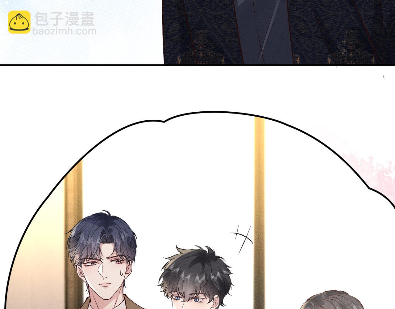 第23话 生日礼物(1/2)-第23话