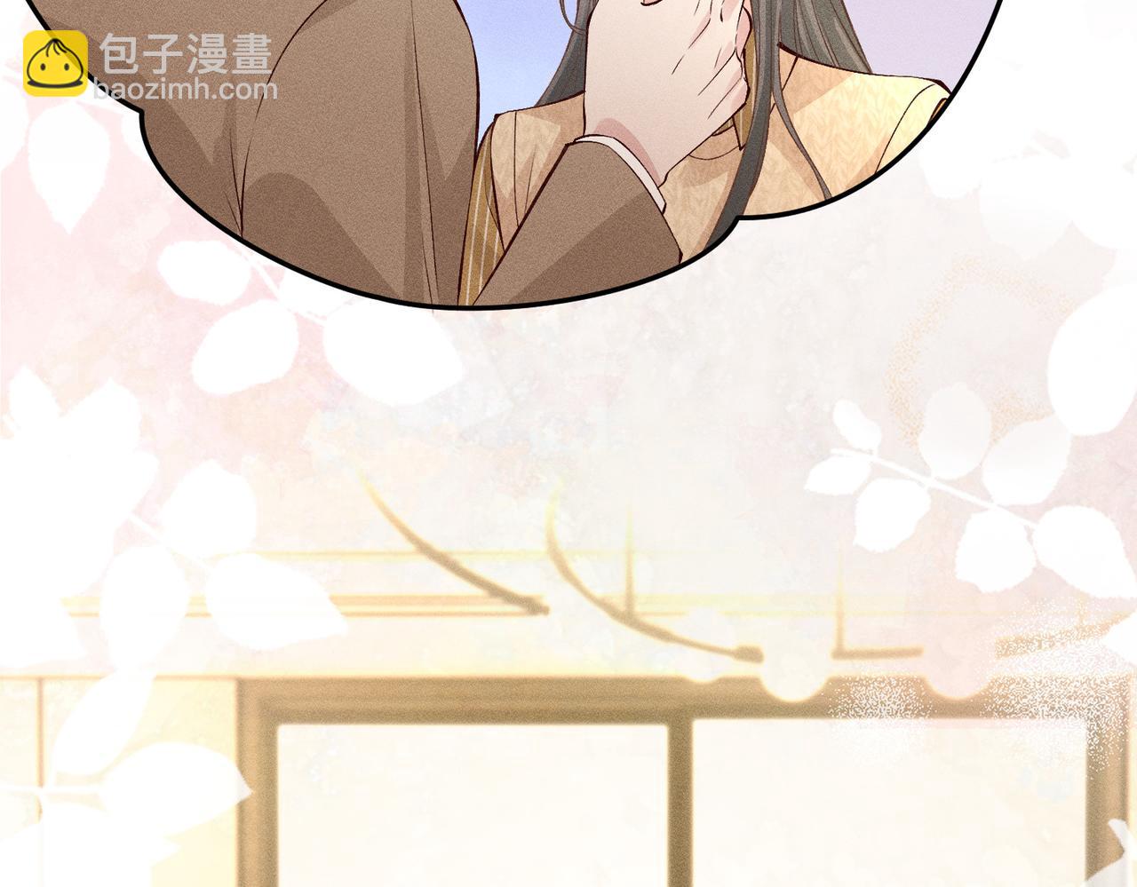 第23话 生日礼物(1/2)-第23话