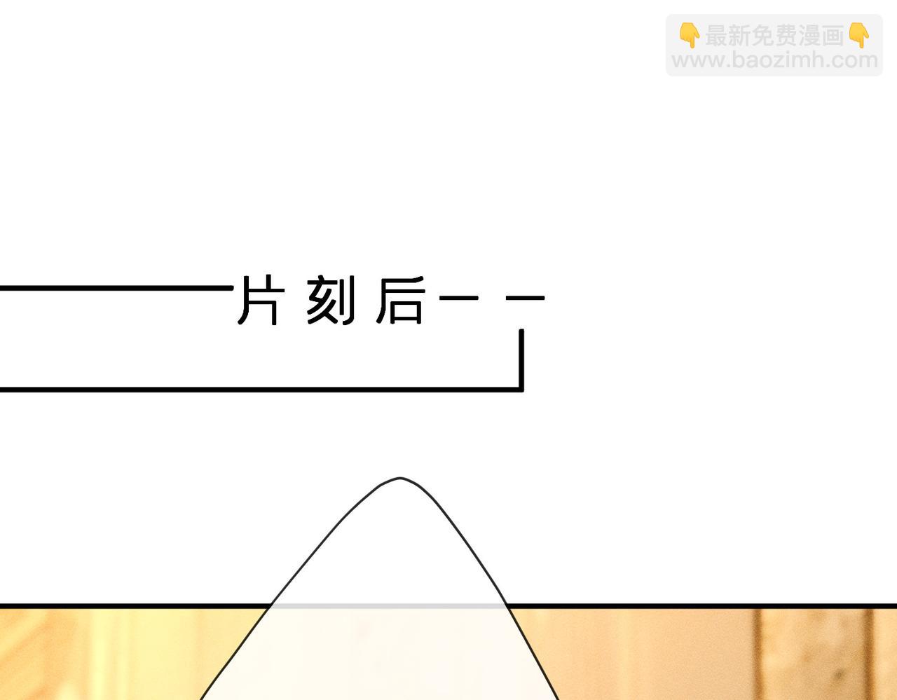 第25话 凤凰命(1/3)-第25话