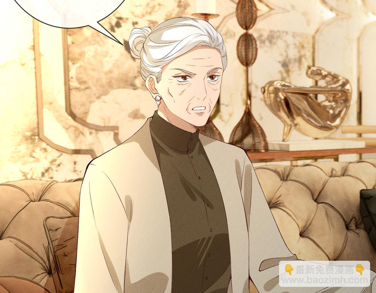 第25话 凤凰命(1/3)-第25话