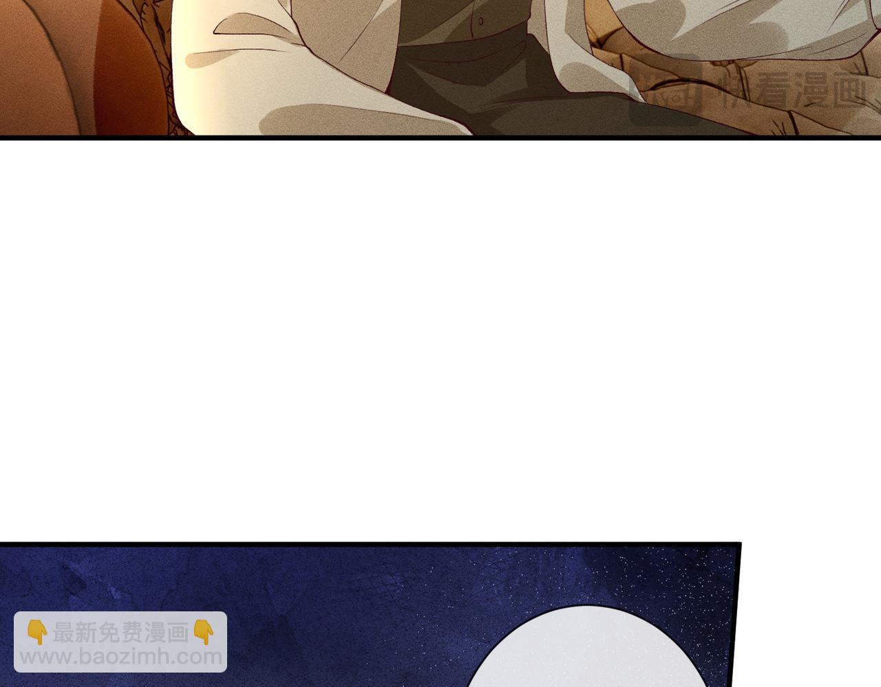 第25话 凤凰命(1/3)-第25话