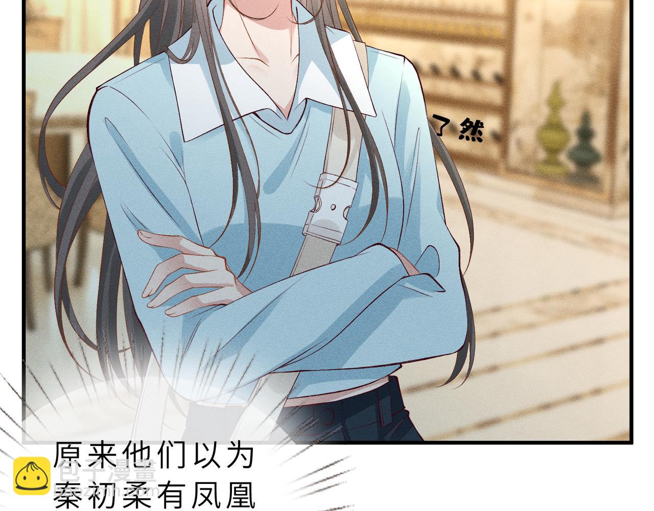 第25话 凤凰命(1/3)-第25话