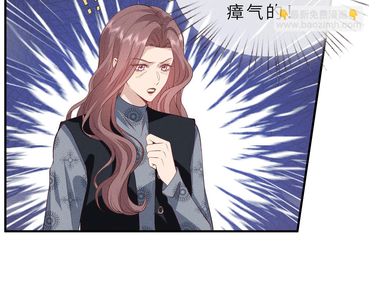 第25话 凤凰命(1/3)-第25话