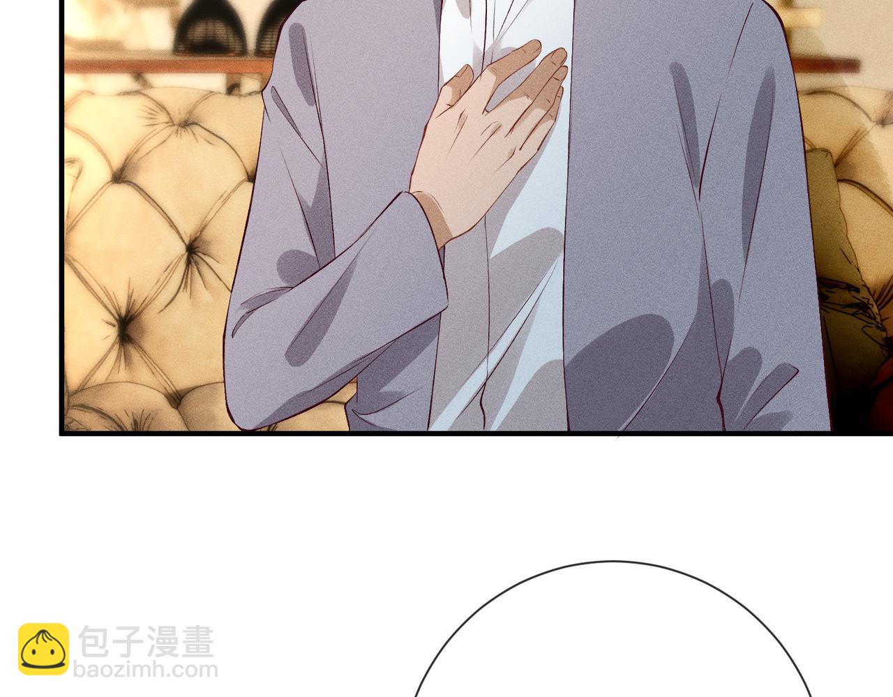 第25话 凤凰命(1/3)-第25话