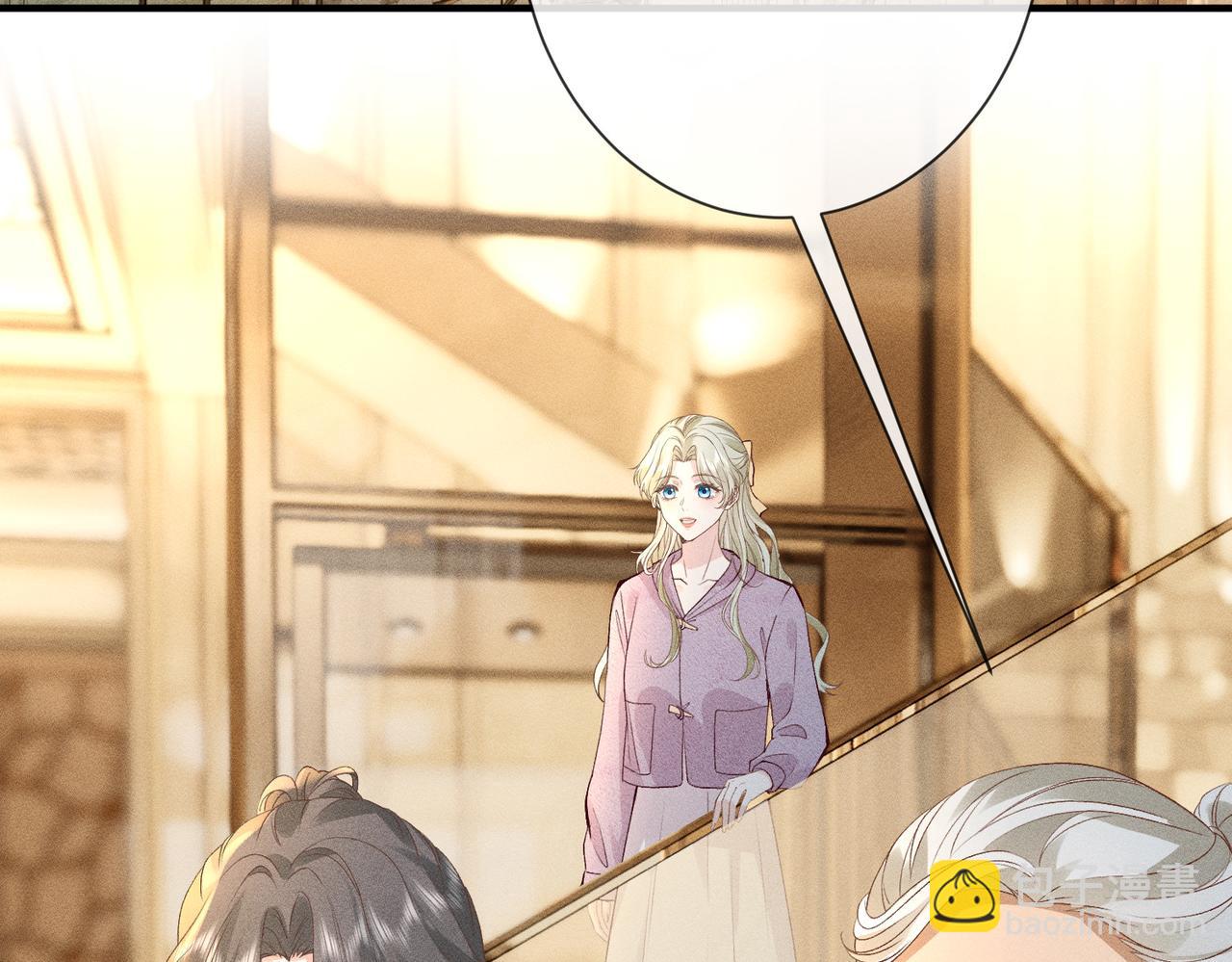 第25话 凤凰命(1/3)-第25话