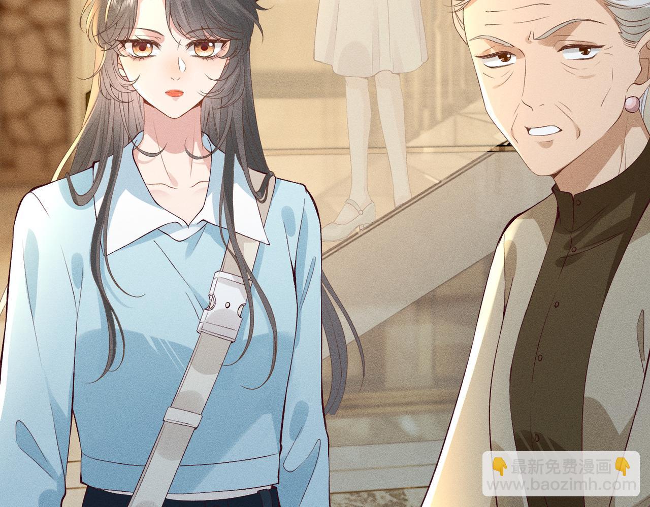 第25话 凤凰命(1/3)-第25话