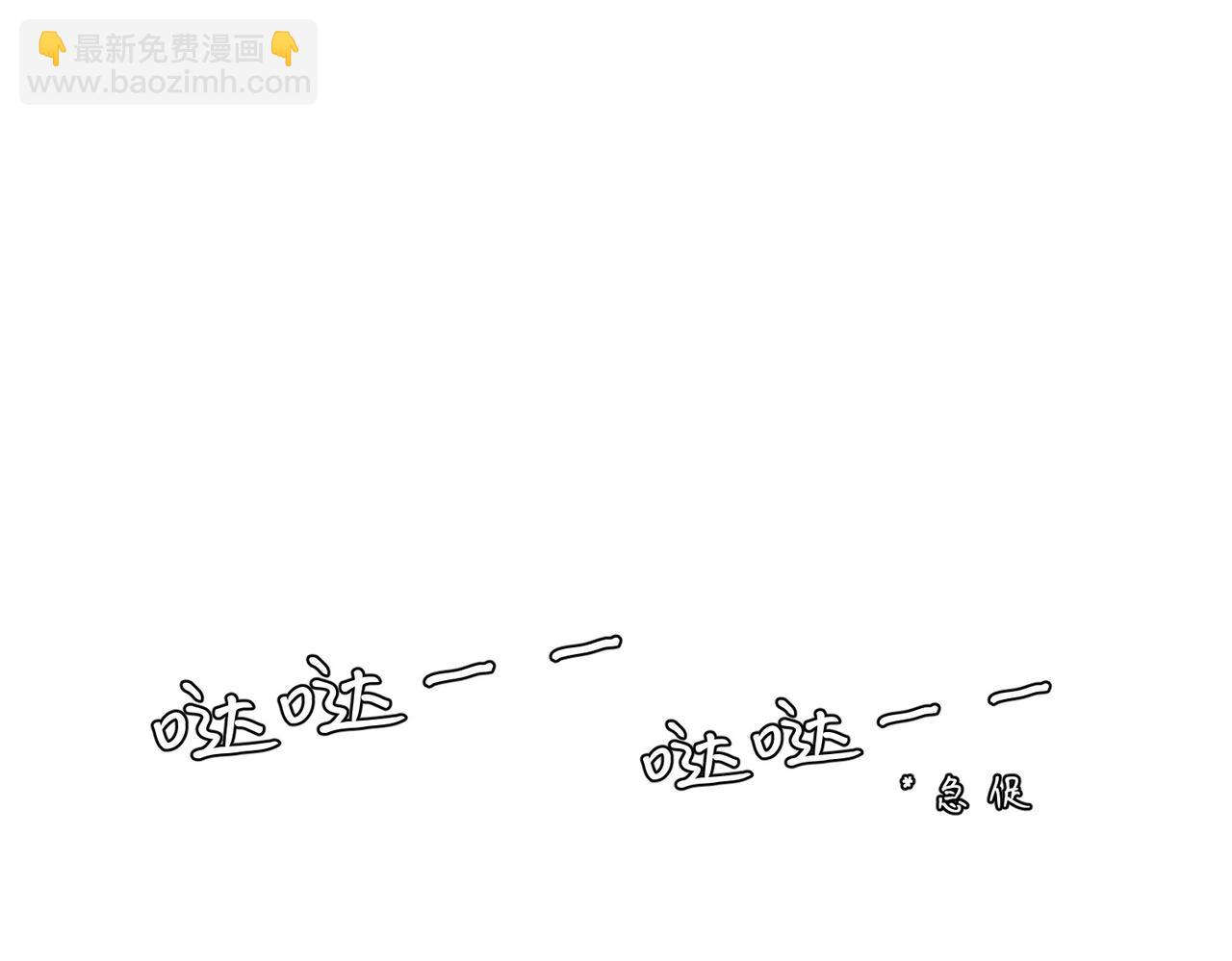 第27话 对峙(1/3)-第27话