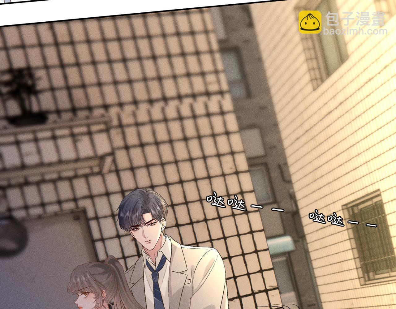 第27话 对峙(1/3)-第27话