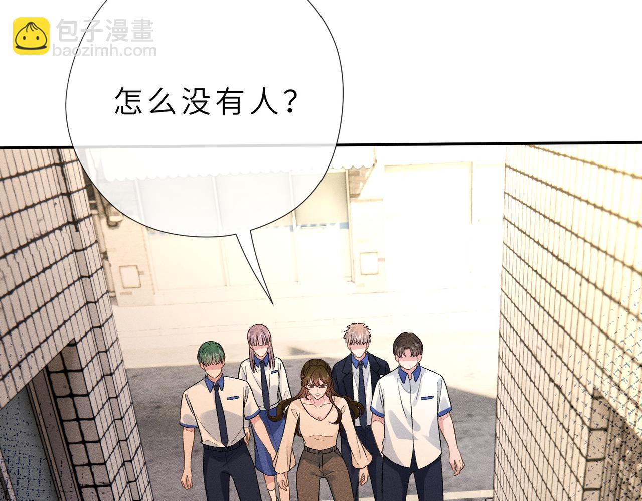 第27话 对峙(1/3)-第27话