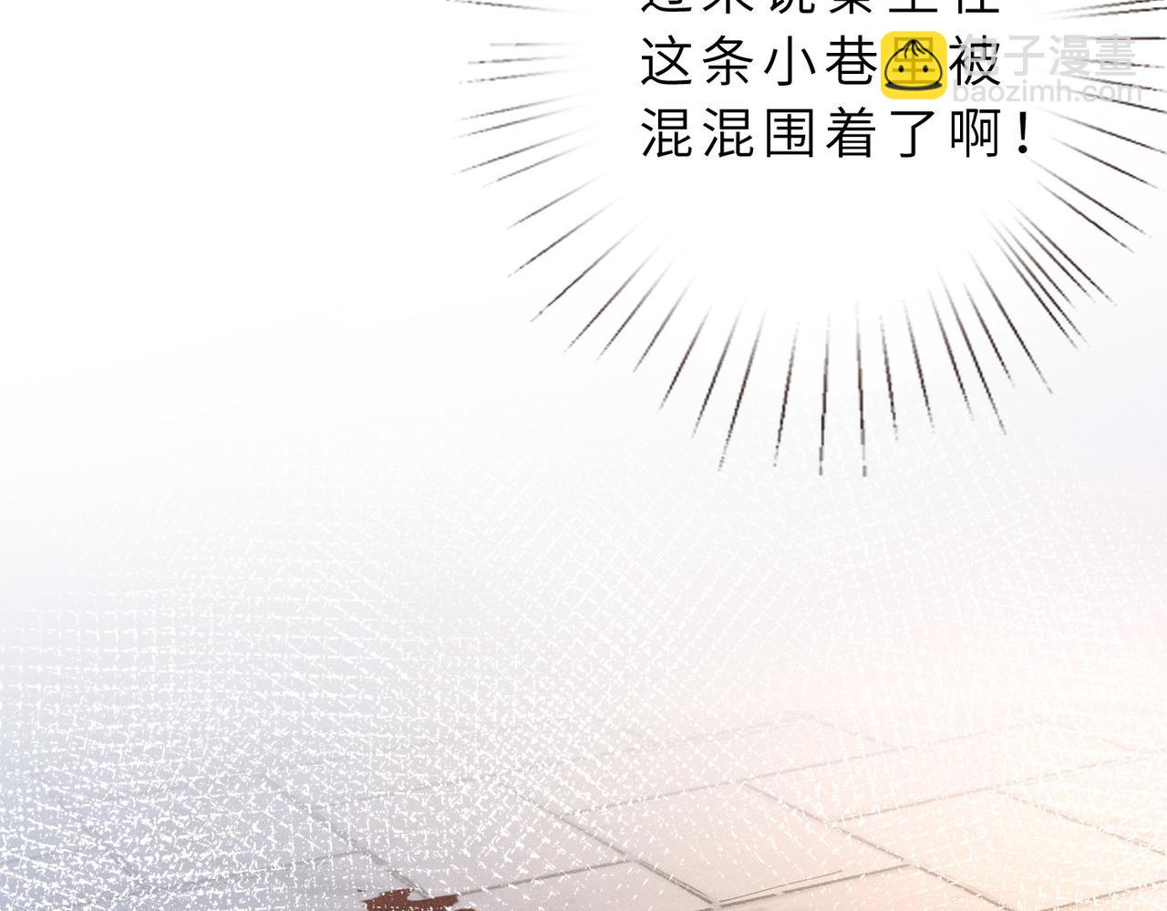 第27话 对峙(1/3)-第27话