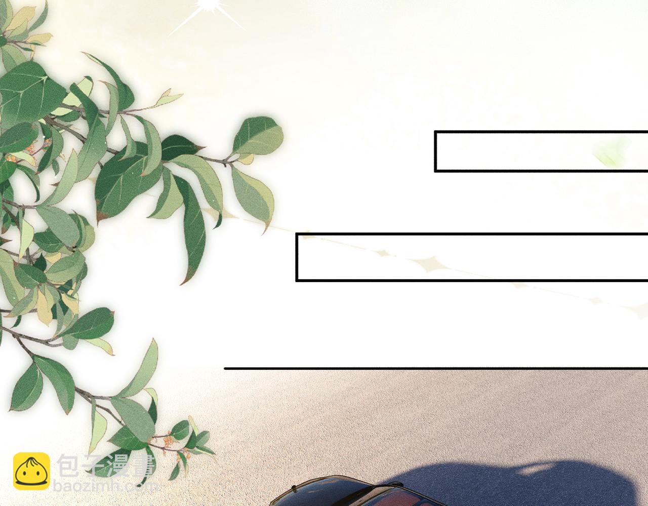 第27话 对峙(1/3)-第27话