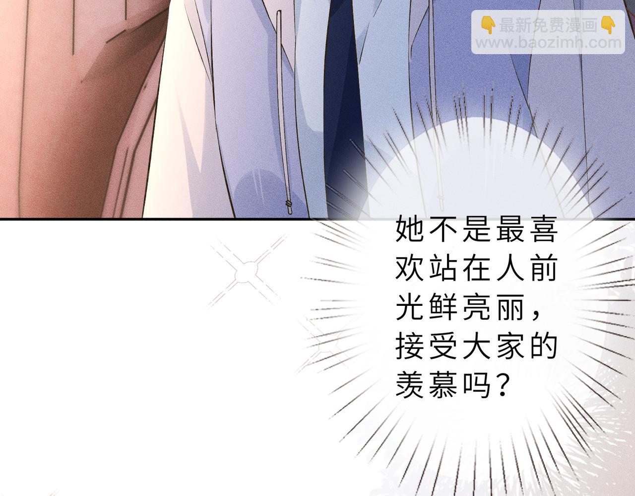 第27话 对峙(1/3)-第27话