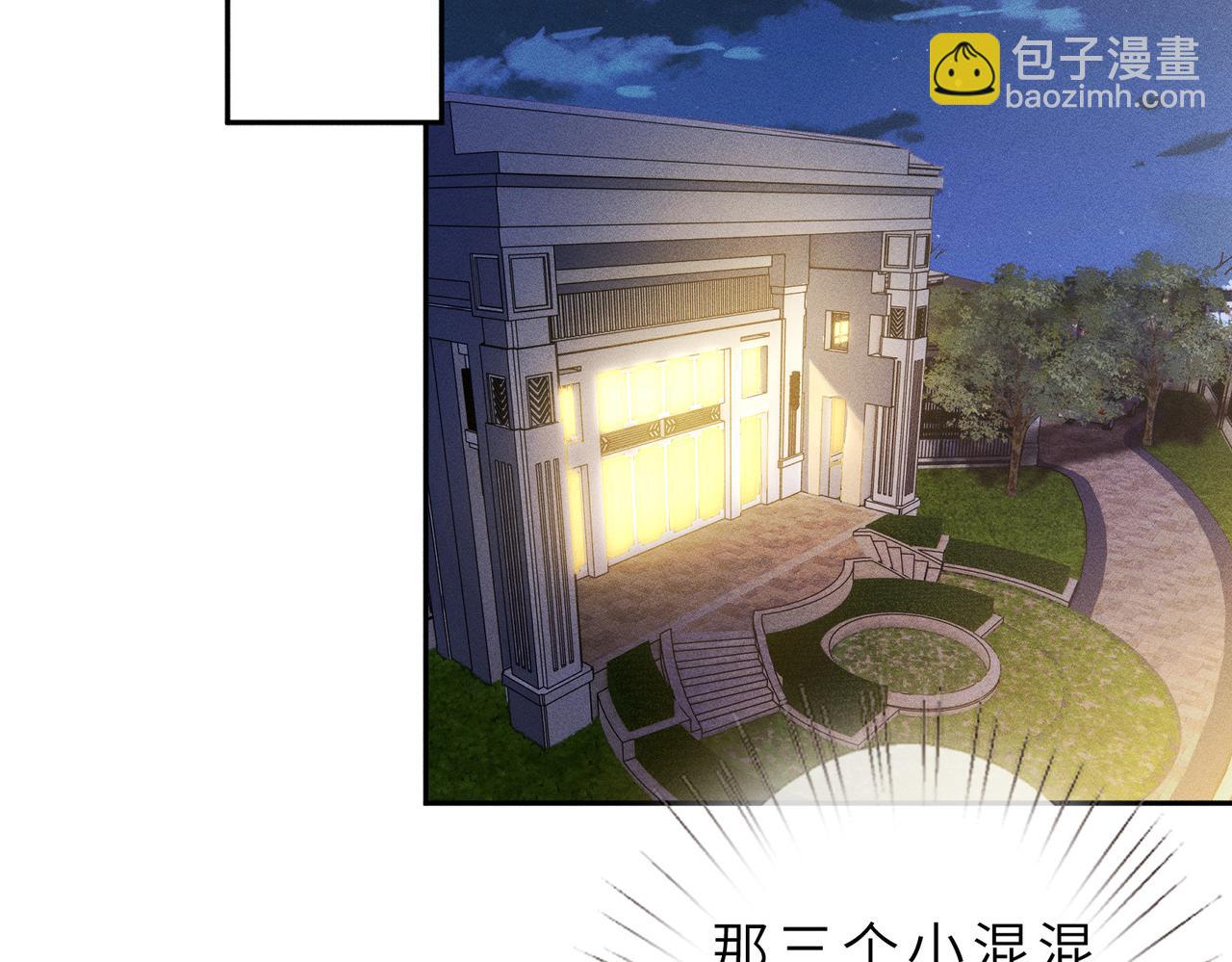 第27话 对峙(1/3)-第27话