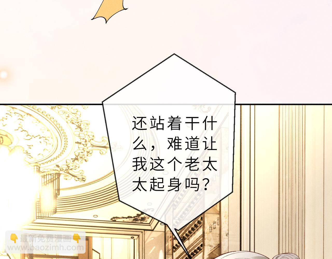 第27话 对峙(1/3)-第27话