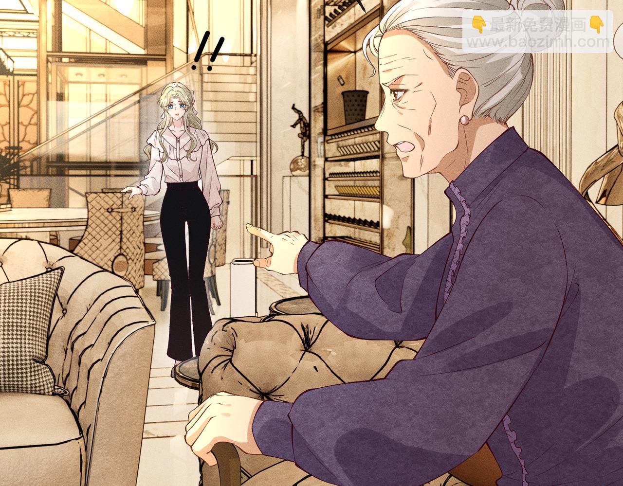 第27话 对峙(1/3)-第27话