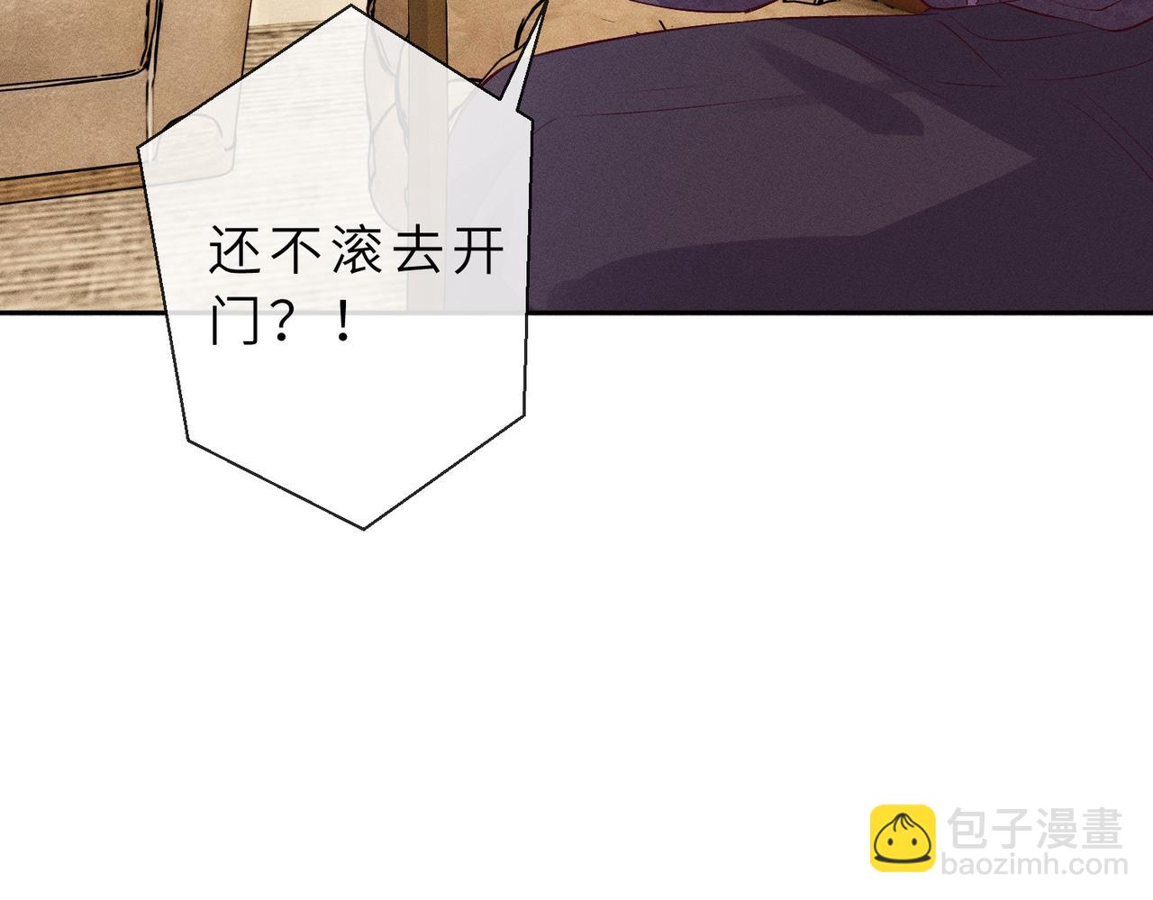 第27话 对峙(1/3)-第27话