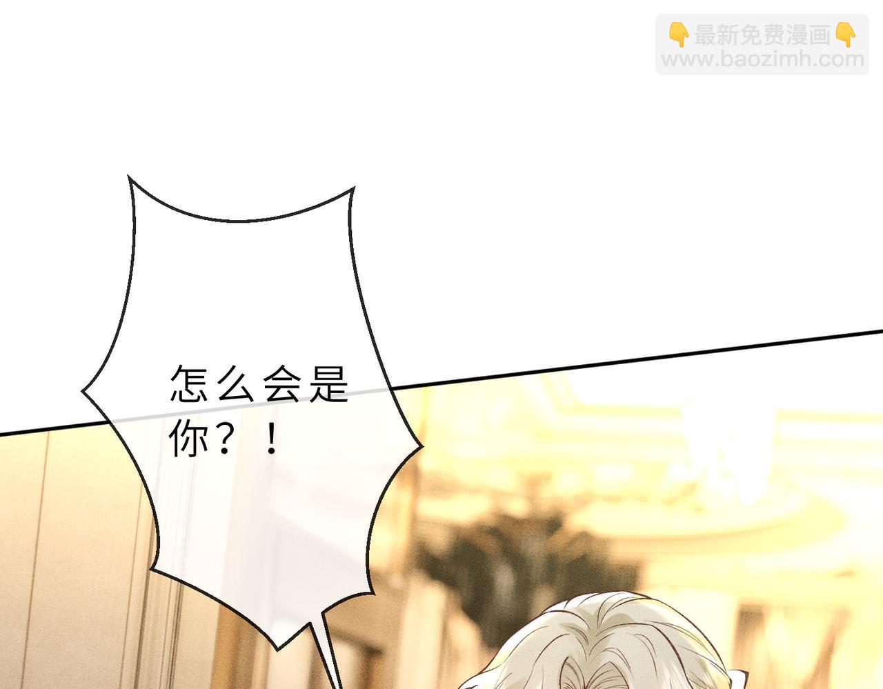 第27话 对峙(1/3)-第27话