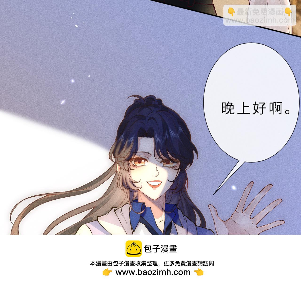 第27话 对峙(1/3)-第27话