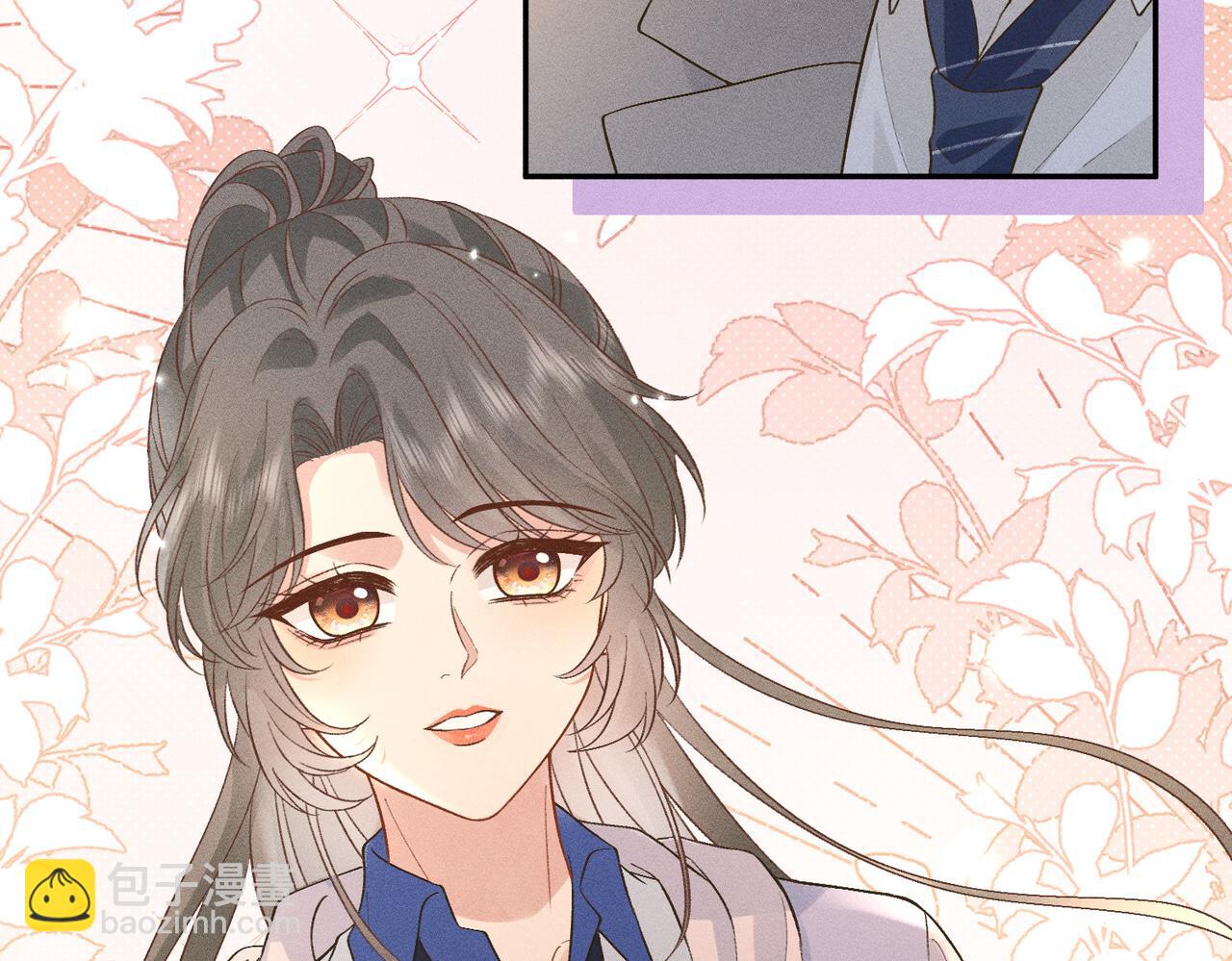 第27话 对峙(1/3)-第27话