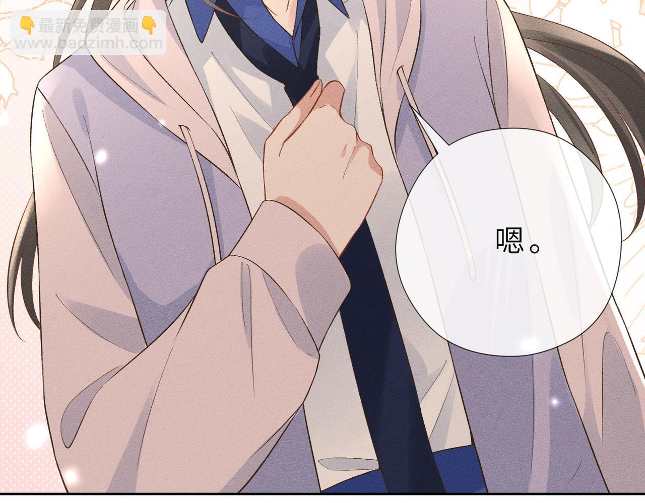 第27话 对峙(1/3)-第27话