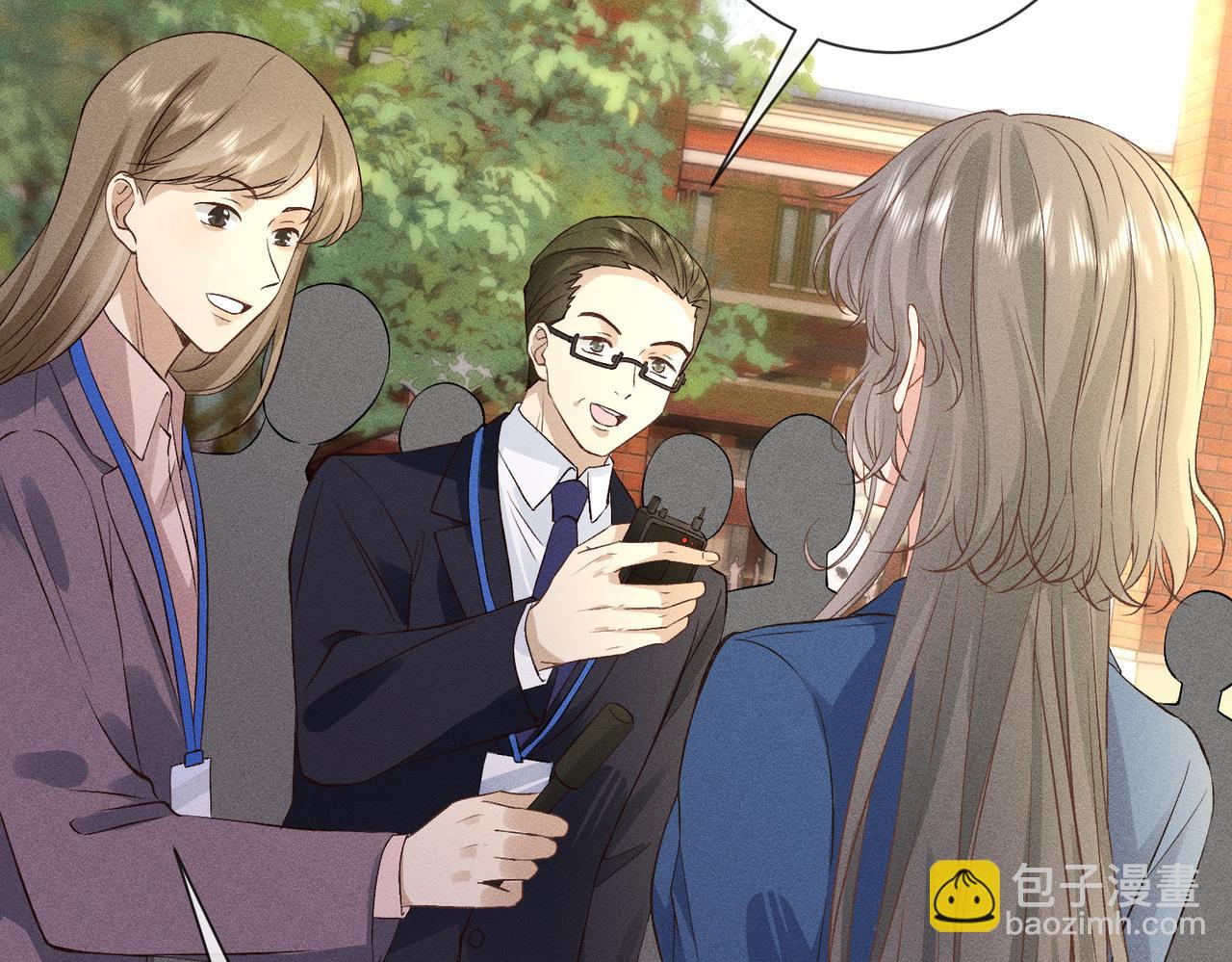 第29话 竞赛第一名！(1/2)-第29话