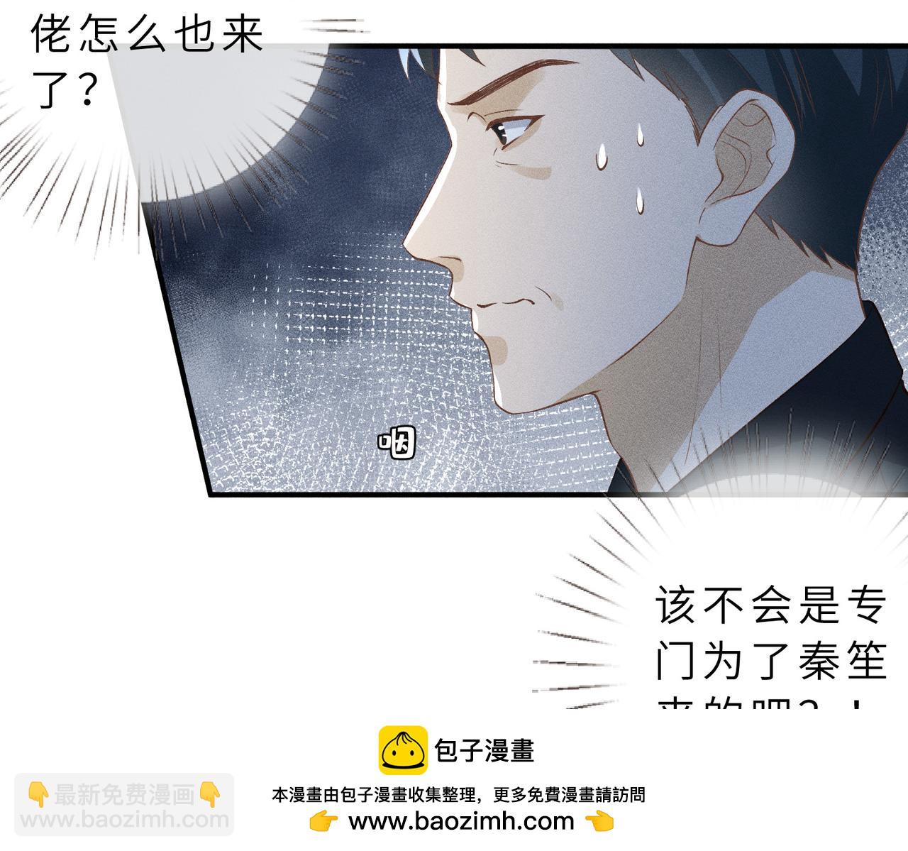 第29话 竞赛第一名！(1/2)-第29话