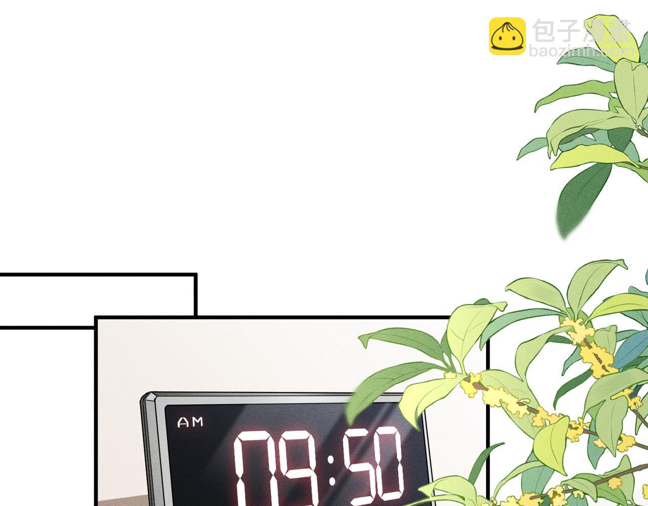 第29话 竞赛第一名！(1/2)-第29话