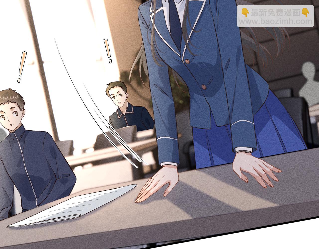 第29话 竞赛第一名！(1/2)-第29话