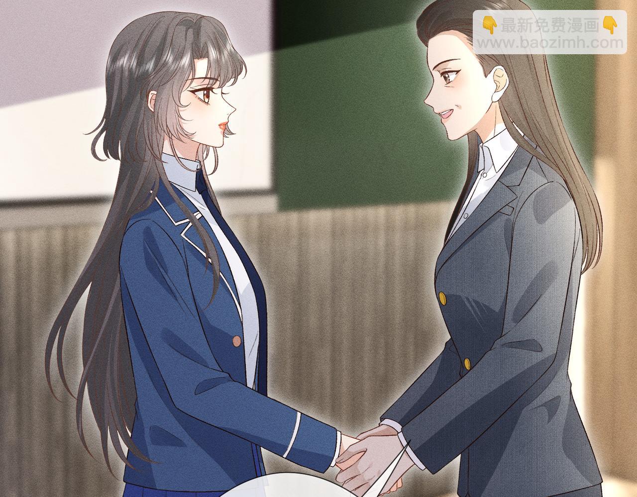 第31话 当众道歉(1/3)-第31话