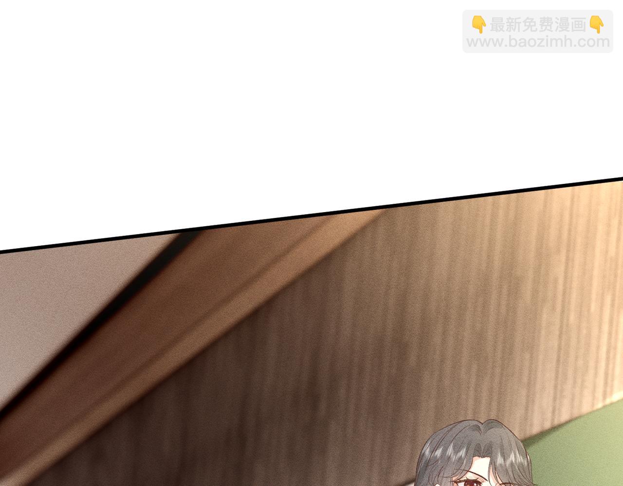 第31话 当众道歉(1/3)-第31话