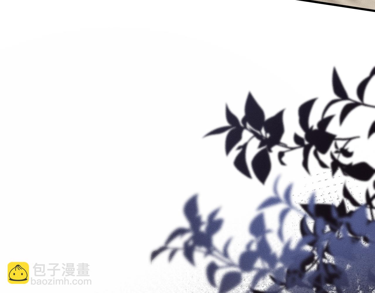 第31话 当众道歉(1/3)-第31话