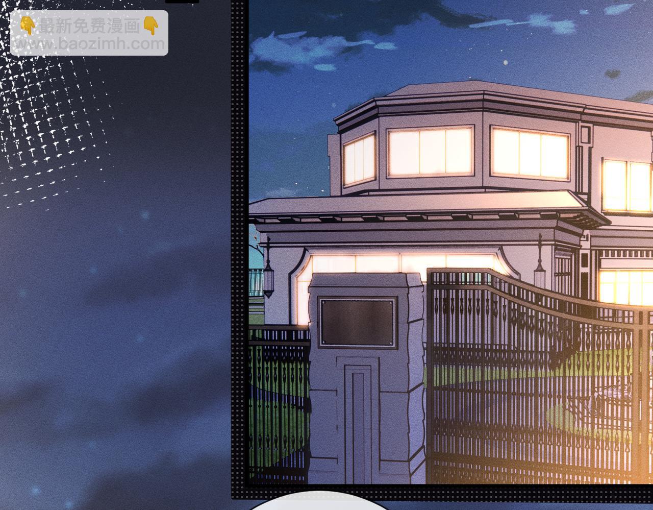 第31话 当众道歉(1/3)-第31话