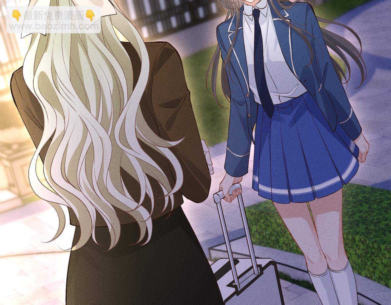 第31话 当众道歉(1/3)-第31话