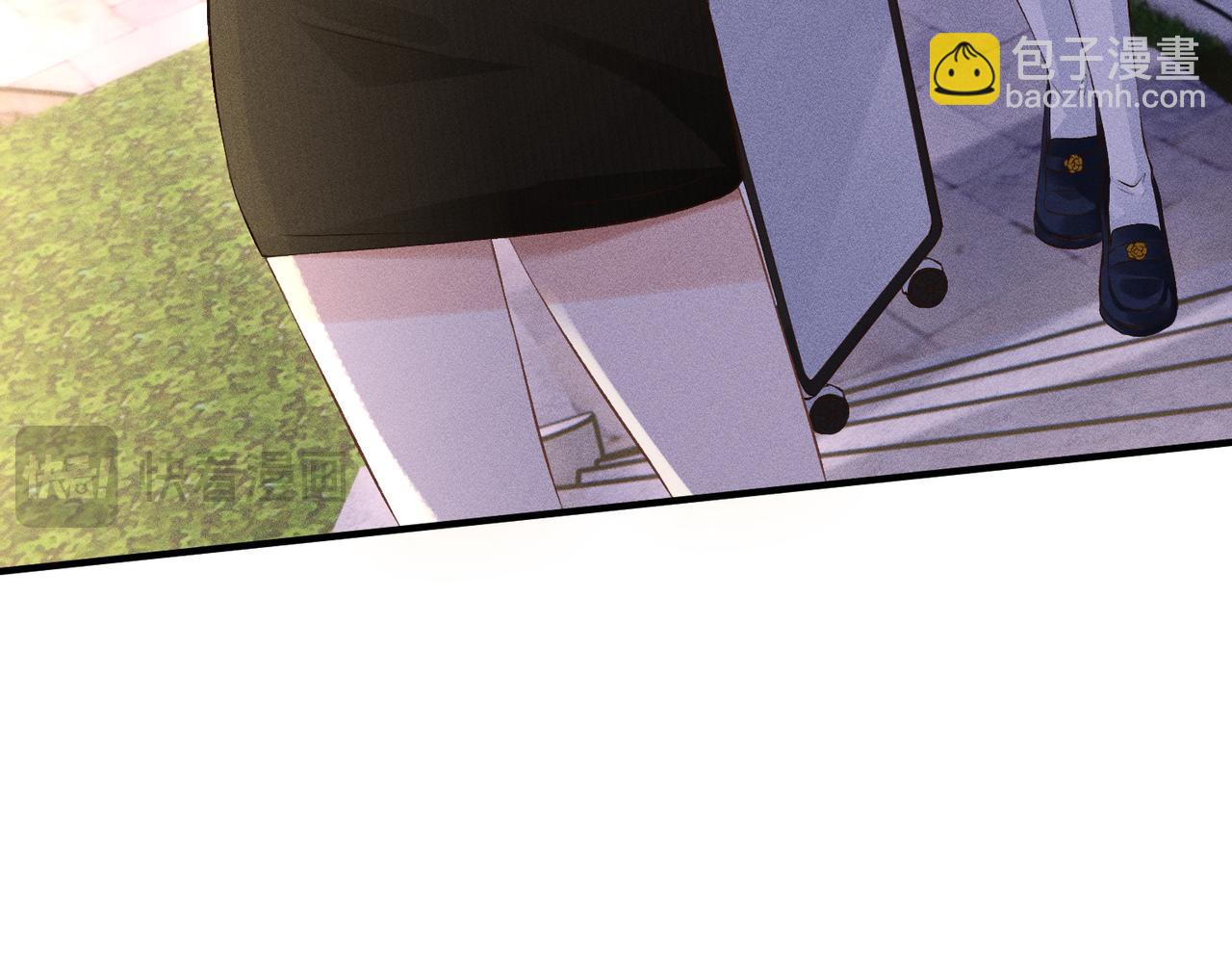 第31话 当众道歉(1/3)-第31话