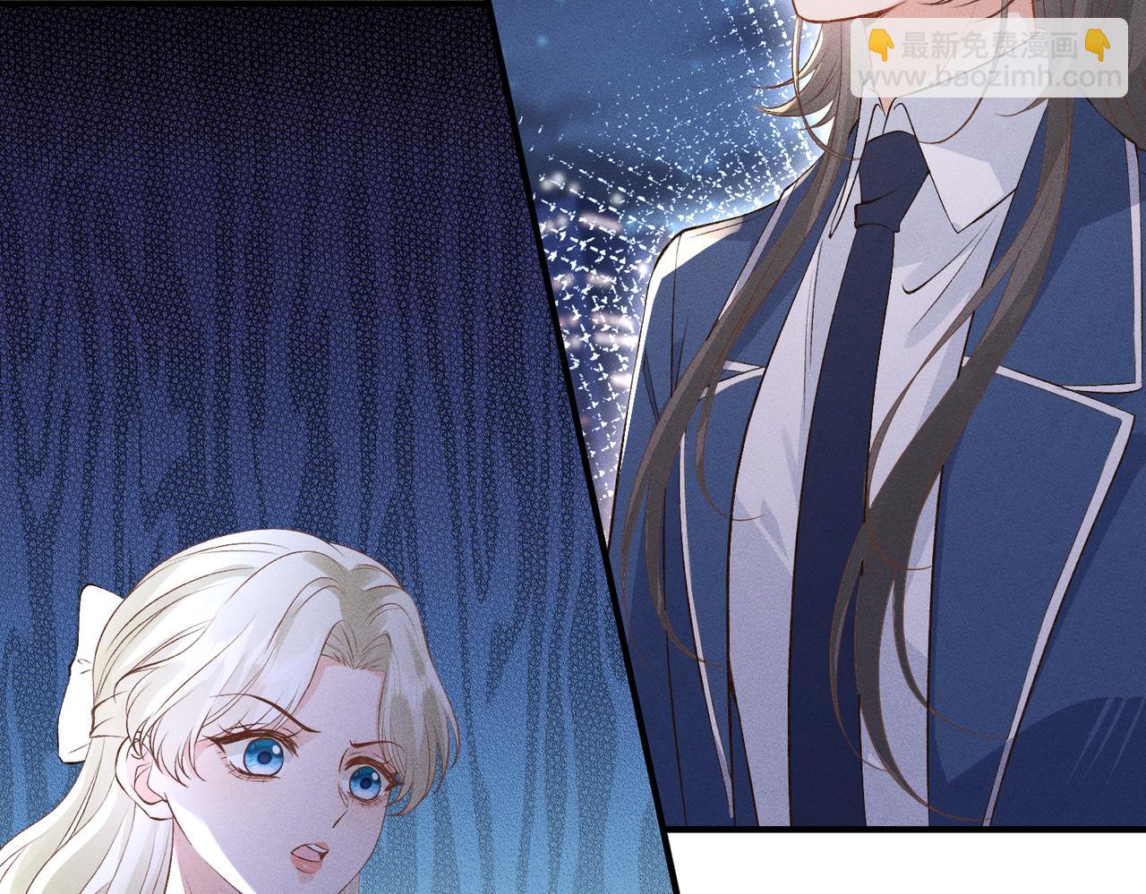 第31话 当众道歉(1/3)-第31话