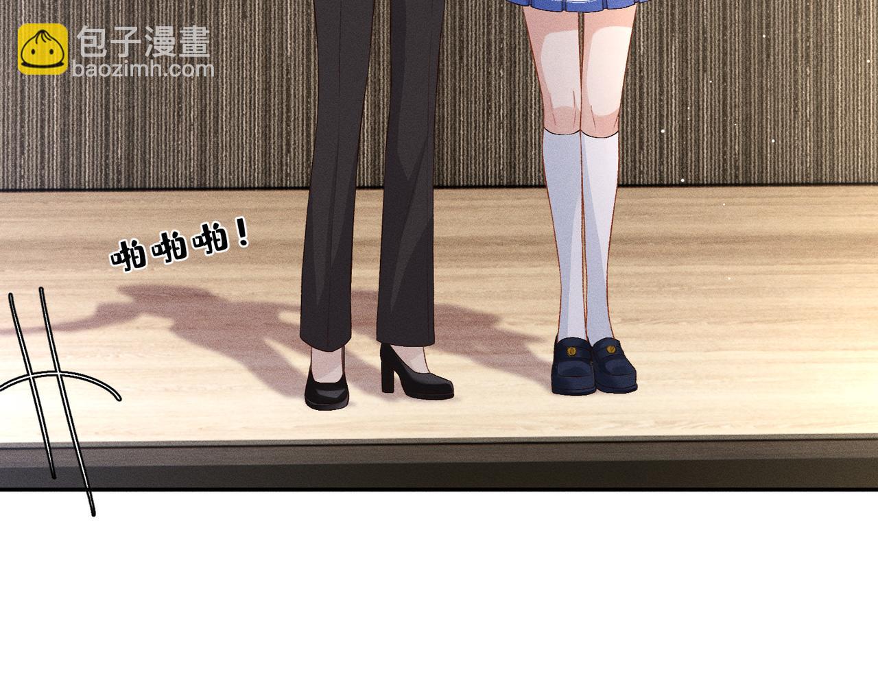 第31话 当众道歉(1/3)-第31话