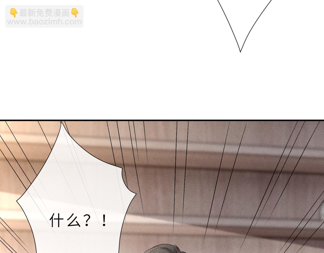 第33话 卖女儿(1/3)-第33话