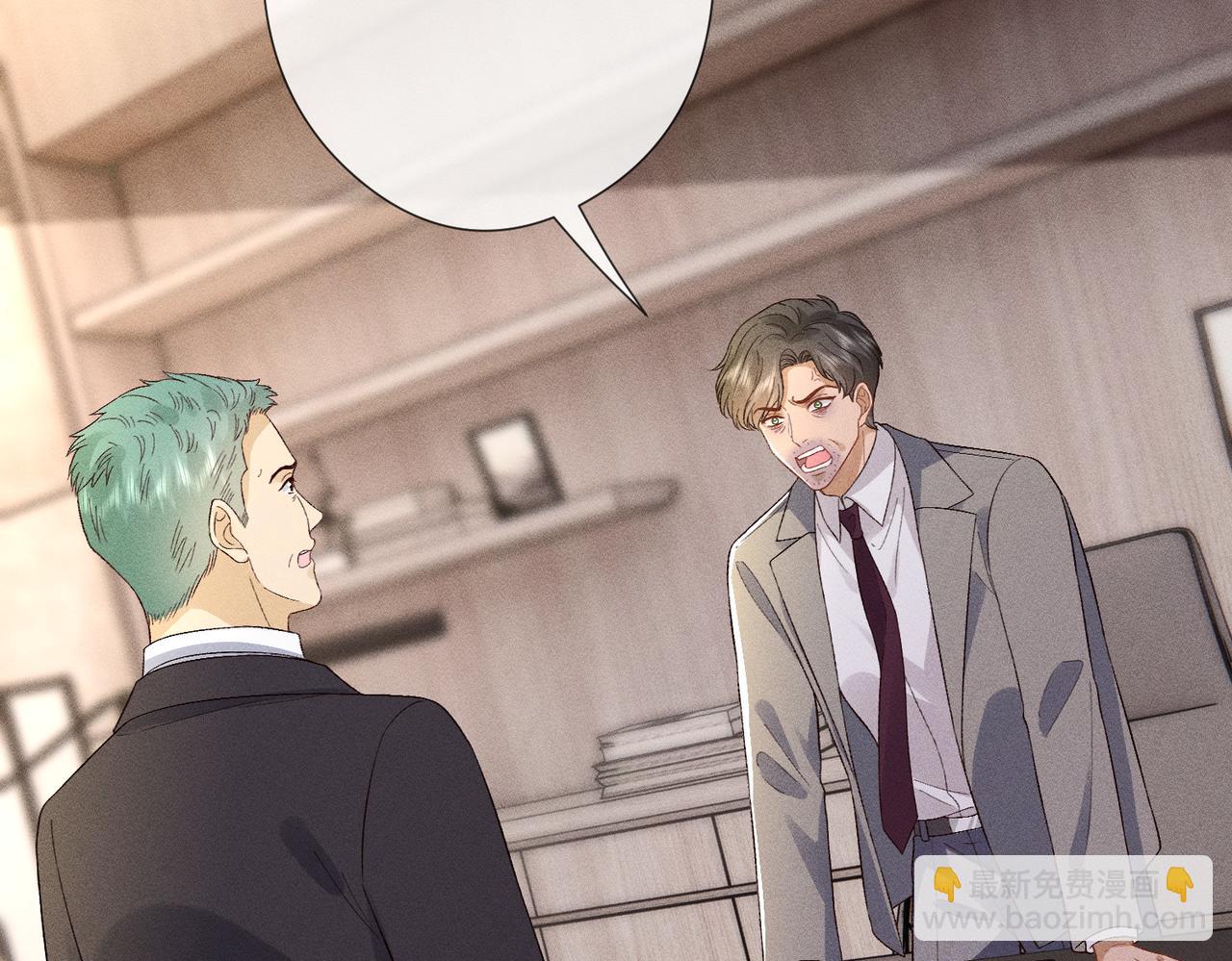 第33话 卖女儿(1/3)-第33话