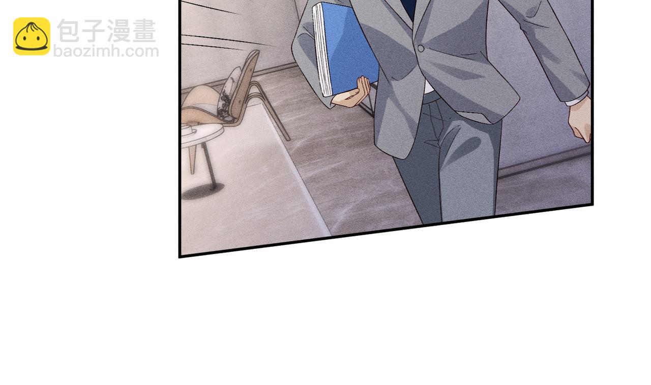 第33话 卖女儿(1/3)-第33话