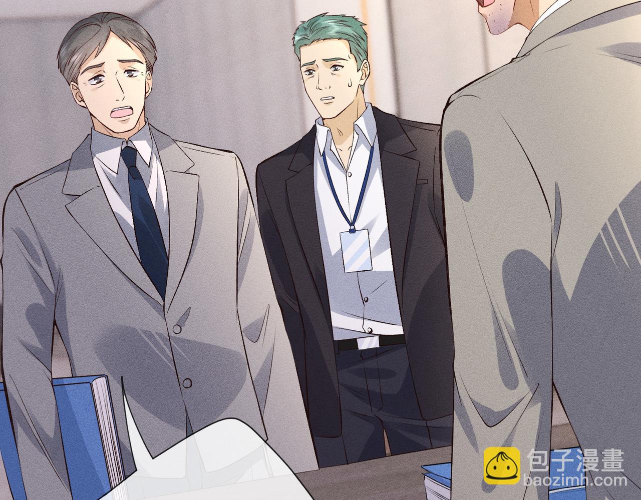 第33话 卖女儿(1/3)-第33话