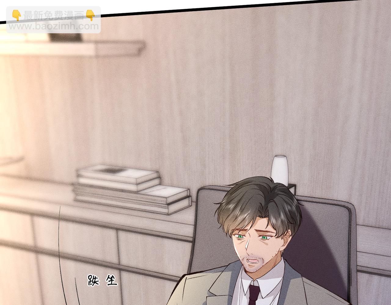 第33话 卖女儿(1/3)-第33话