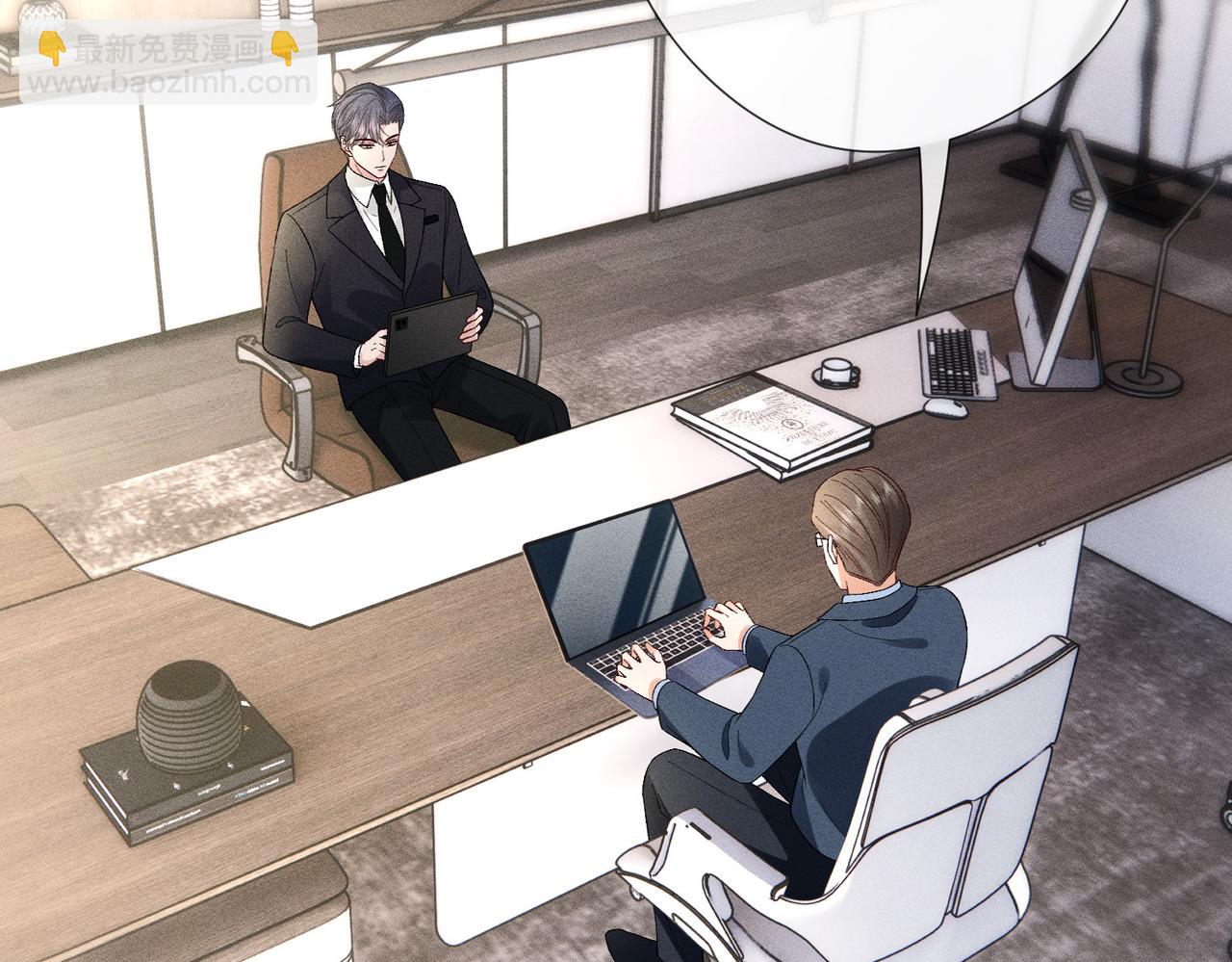 第33话 卖女儿(1/3)-第33话