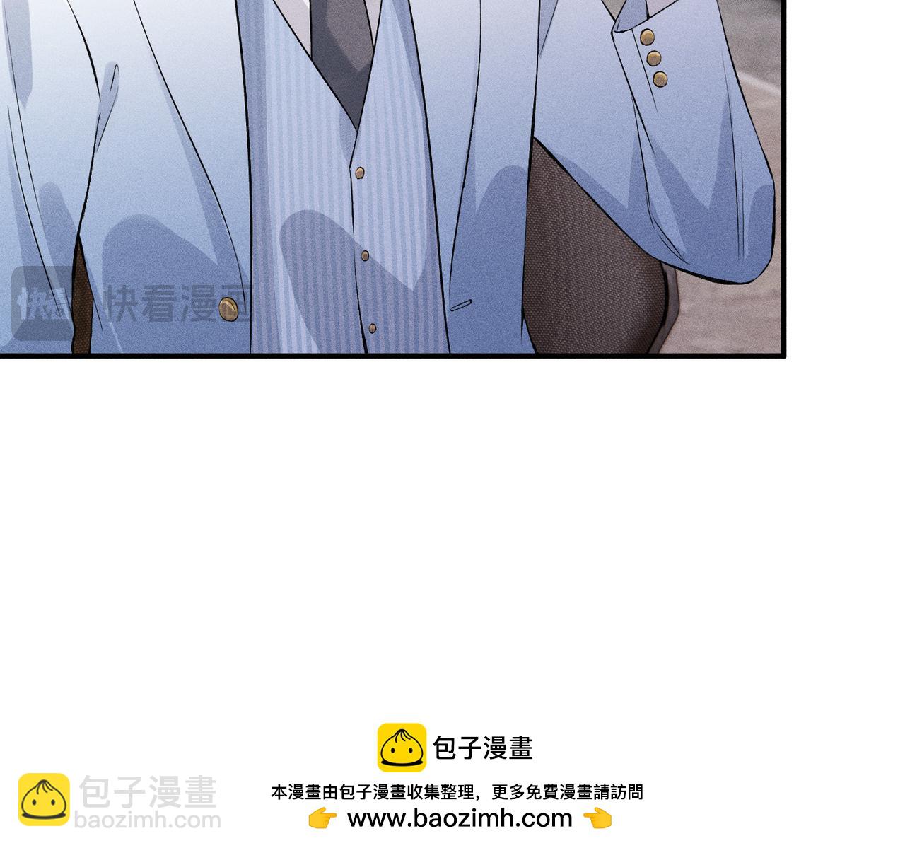 第33话 卖女儿(1/3)-第33话