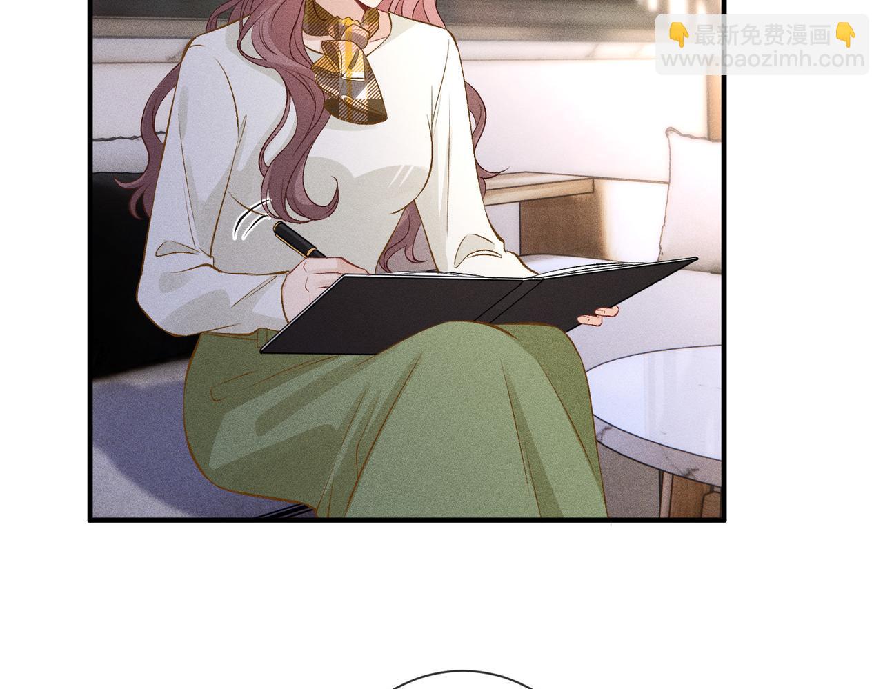 第35话 彻底脱离秦家！(1/3)-第35话